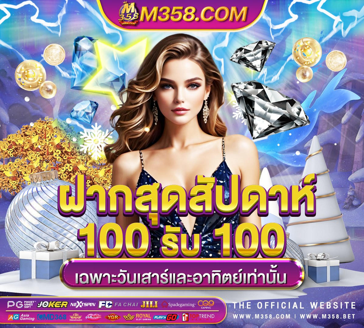 allslot ฝาก 10 รับ 100 pg slot ทดลองเล่น candy burst